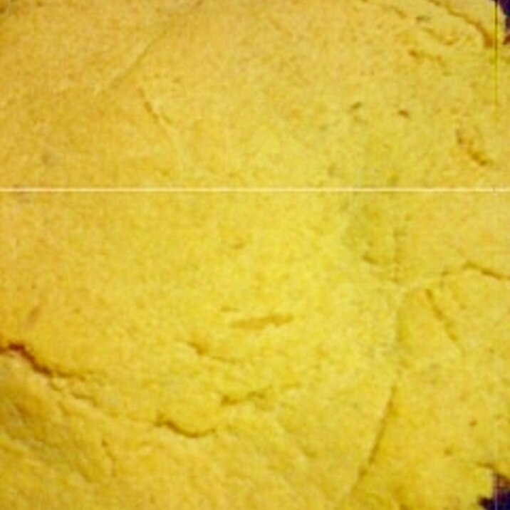 豆腐とおからの甘くないケーキ レシピ 作り方 By 木春0522 楽天レシピ 豆腐とおからの甘くないケーキ レシピ 作り方 By 木春0522 楽天レシピ